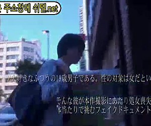 하드코어 쉬멜 조교및 걸레 육변기 개조 영상 3 CMF 032